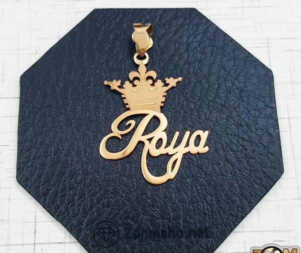 عکس لوگوی اسم ثنا