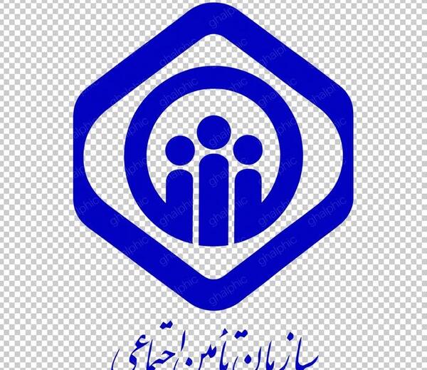 عکس دانلود لوگوی سازمان ثبت اسناد و املاک کشور