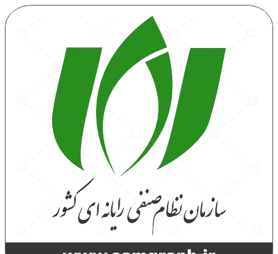 عکس دانلود لوگوی سازمان ثبت اسناد و املاک کشور