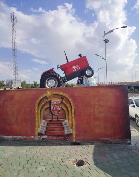 عکس لوگوی تراکتور تبریز