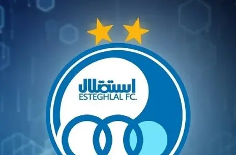 عکس لوگوی پرسپولیس استقلال