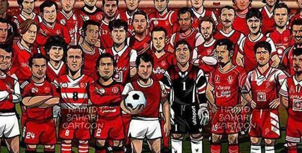 عکس لوگوی تیم پرسپولیس در سال ۵۲