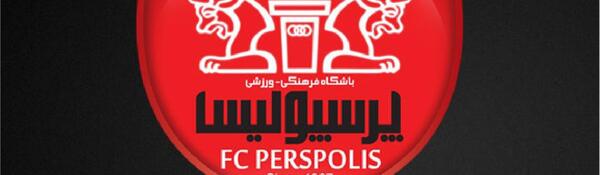 عکس لوگوی تیم پرسپولیس در سال ۵۲