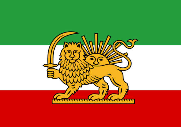 عکس معنی لوگوی پرچم ایران