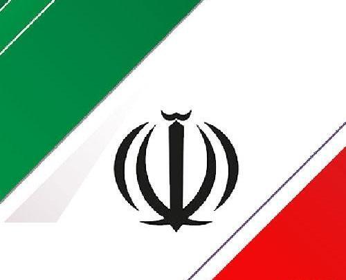 عکس معنی لوگوی پرچم ایران