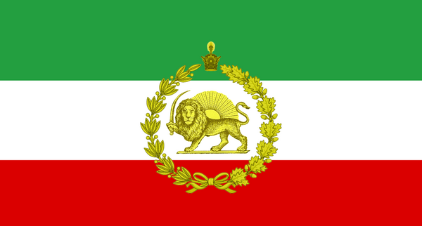 عکس معنی لوگوی پرچم ایران