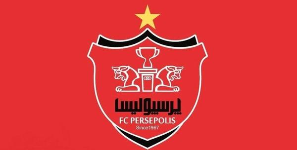 عکس لوگوی باشگاه پرسپولیس سال ۵۲