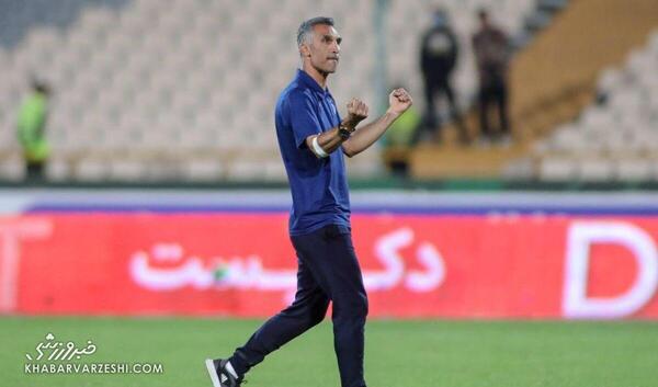 عکس لوگوی باشگاه پرسپولیس سال ۵۲
