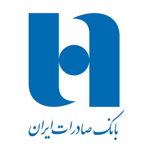 عکس طراح لوگوی بانک صادرات