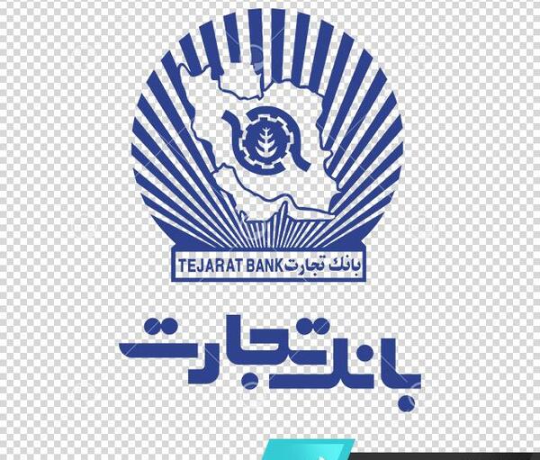 عکس طراح لوگوی بانک صادرات
