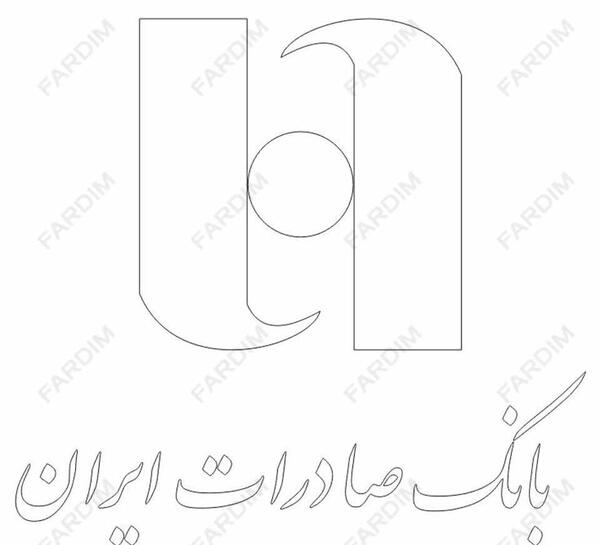 عکس طراح لوگوی بانک صادرات