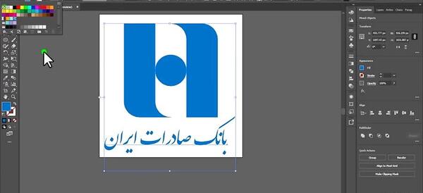 عکس طراح لوگوی بانک صادرات