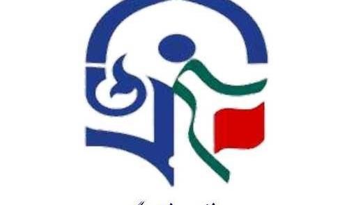 عکس لوگوی آموزش و پرورش فارس