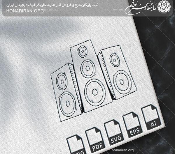 عکس لوگوی آموزش و پرورش فارس