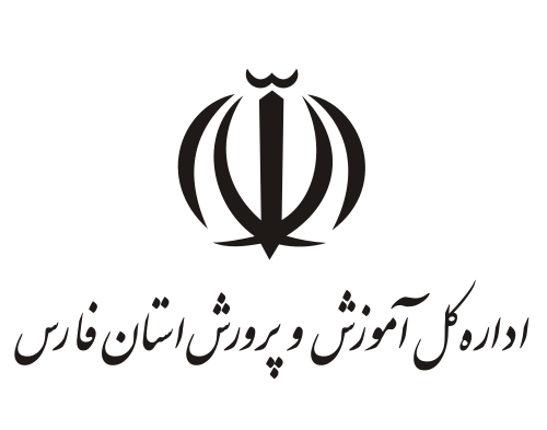 عکس لوگوی آموزش و پرورش فارس