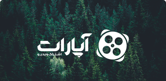 عکس لوگوی آپارات