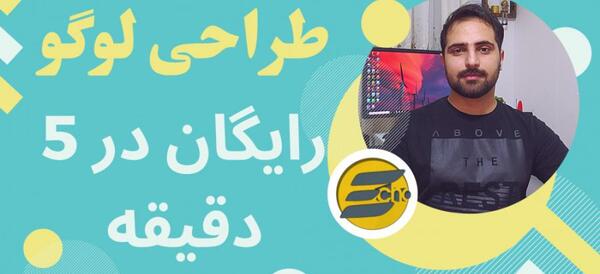 عکس لوگوی آپارات