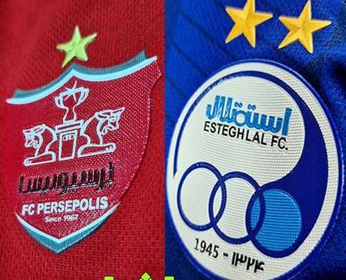 عکس نقاشی لوگوی استقلال و پرسپولیس