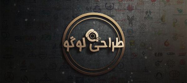عکس لوگوی اپلیکیشن ها