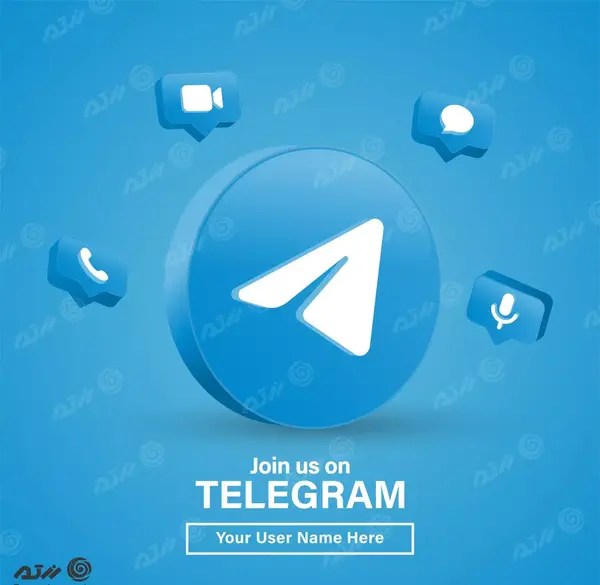 عکس لوگوی تلگرام وکتور