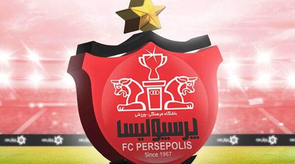 عکس لوگوی پرسپولیس جدید