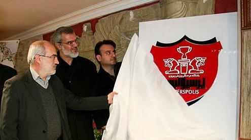 عکس لوگوی پرسپولیس جدید