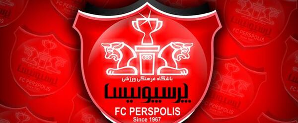 عکس لوگوی پرسپولیس جدید