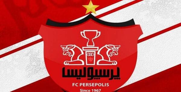 عکس لوگوی پرسپولیس جدید