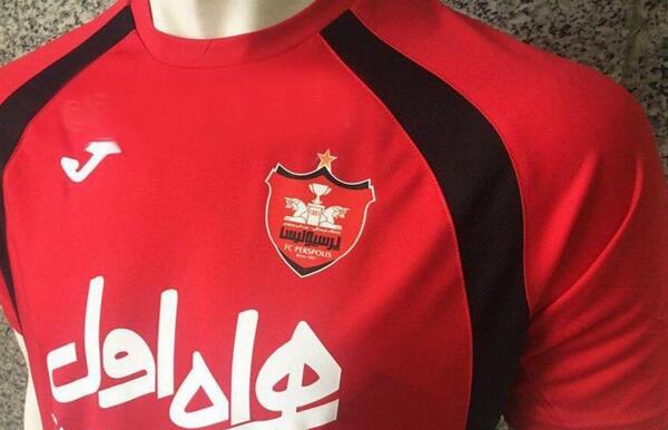 عکس لوگوی پرسپولیس جدید