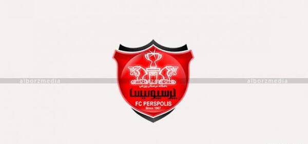 عکس لوگوی پرسپولیس جدید