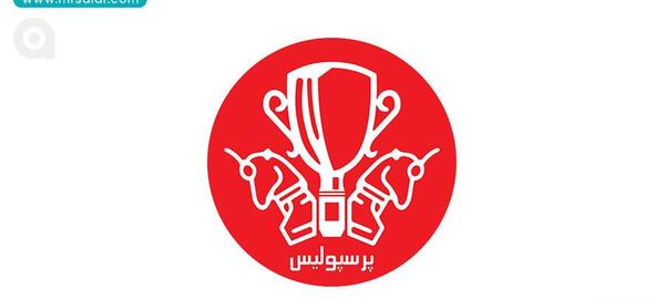 عکس لوگوی پرسپولیس قدیمی