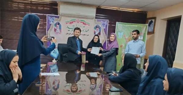عکس مدیر مدرسه سما