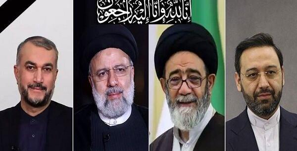عکس نوشته تسلیت به مدیر مدرسه