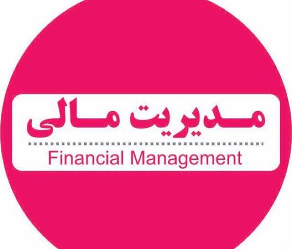 عکس پروفایل مدیر مالی