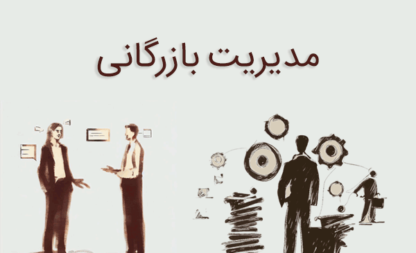 عکس پروفایل مدیر مالی