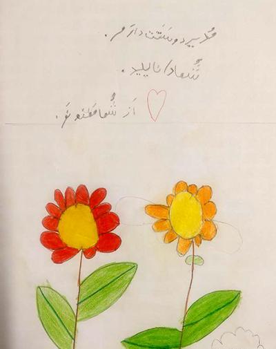 عکس مدیر کلاس اول