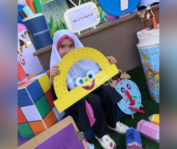 عکس مدیر کلاس اول