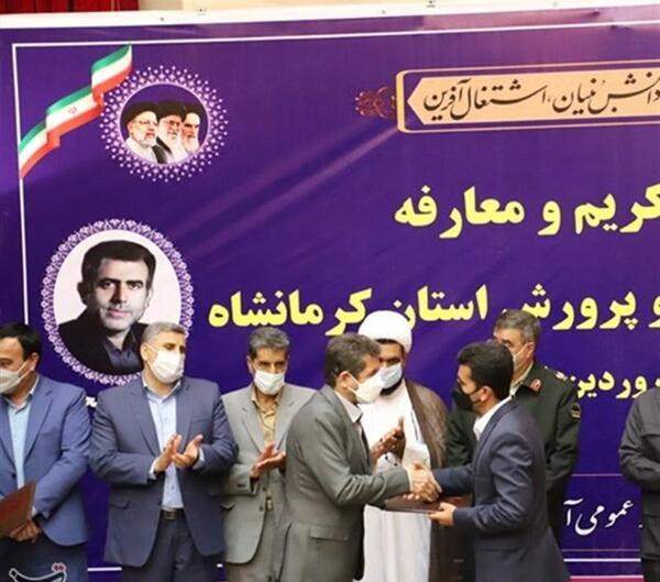 عکس مدیر کل آموزش و پرورش لرستان