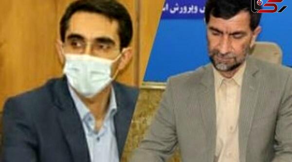 عکس مدیر کل آموزش و پرورش لرستان