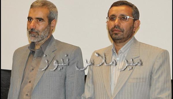 عکس مدیر کل آموزش و پرورش لرستان