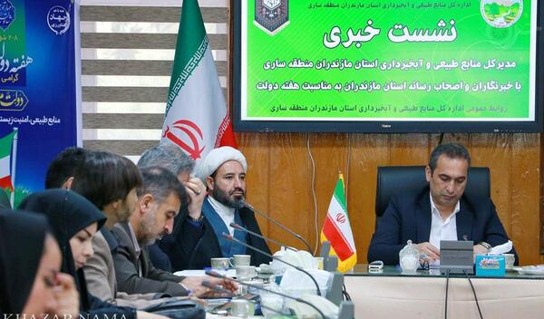 عکس مدیر کل منابع طبیعی مازندران