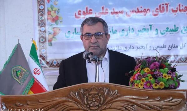 عکس مدیر کل منابع طبیعی مازندران
