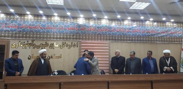 عکس مدیر کل منابع طبیعی مازندران