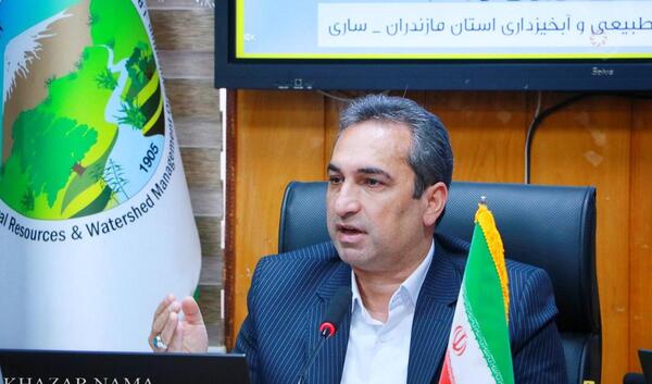 عکس مدیر کل منابع طبیعی مازندران