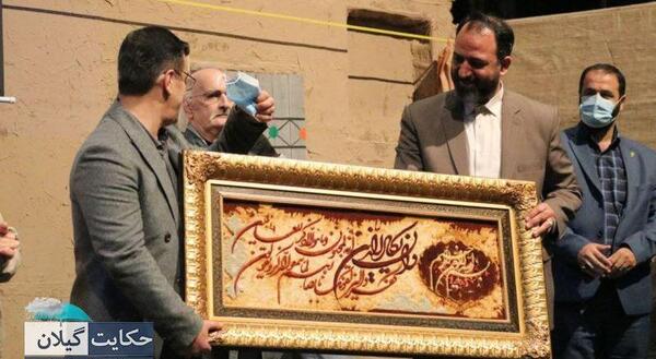 عکس مدیر کل ارشاد گیلان
