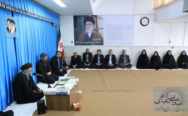 عکس مدیر کل استاندارد کردستان