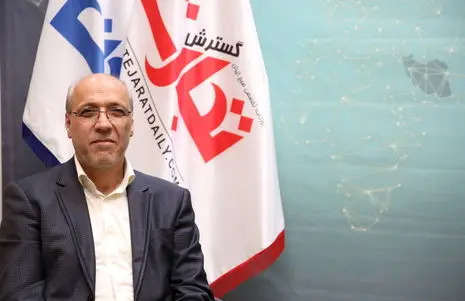 عکس مدیر کل استاندارد کردستان