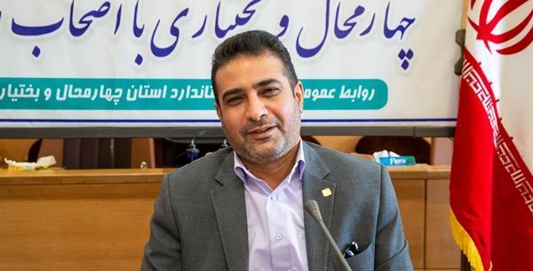 عکس مدیر کل استاندارد کردستان