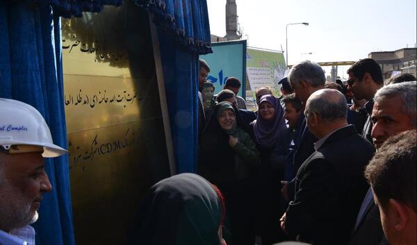 عکس مدیر عامل پتروشیمی شیراز