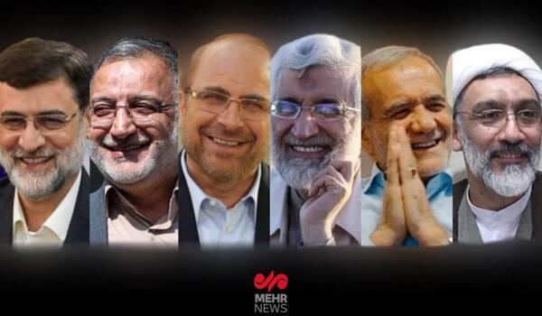 عکس مدیر عامل همستر